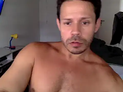 Snapshot of FelipeRiver chatting on February 5, 2025, 4:58 pm FelipeRiver online show from February 5, 2025, 4:58 pm