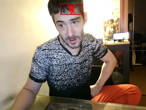 Ethangay online show from October 13, 2025, 5:14 pm