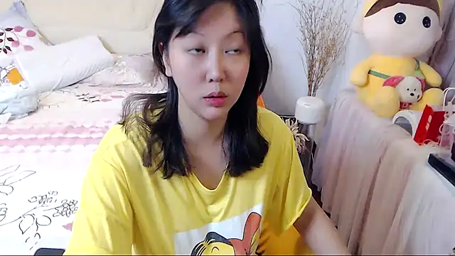 328coco online show from December 21, 2025, 4:19 pm