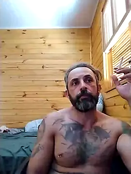 Snapshot of mitrandyr chatting on February 9, 2025, 5:43 pm mitrandyr online show from February 9, 2025, 5:43 pm