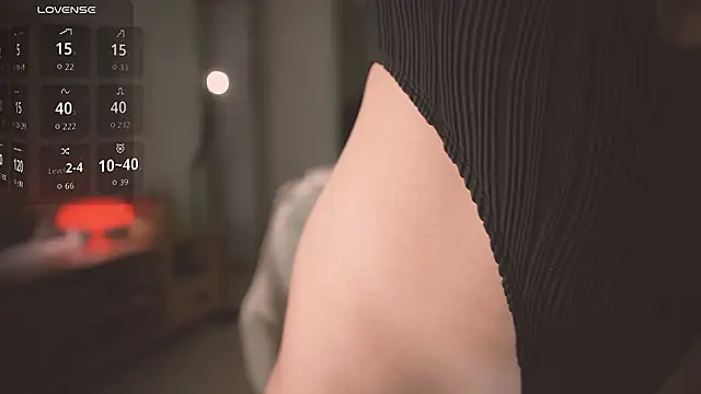 Snapshot of lanabosch chatting on February 8, 2026, 3:15 am lanabosch online show from February 8, 2026, 3:15 am