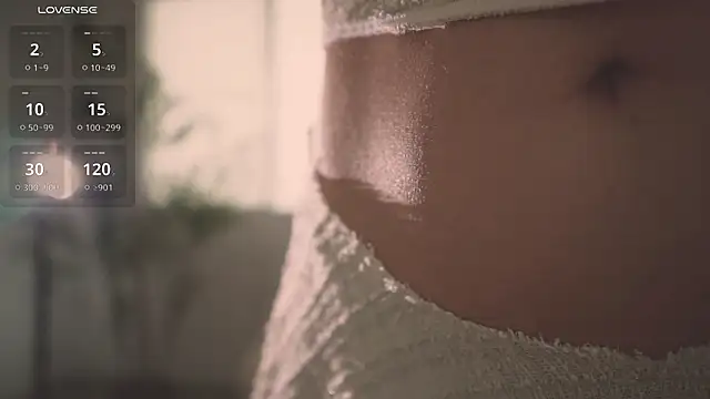 Snapshot of lanabosch chatting on January 19, 2026, 4:16 am lanabosch online show from January 19, 2026, 4:16 am