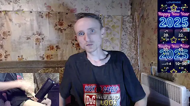 Babi Kisi online show from January 6, 2025, 2:03 pm