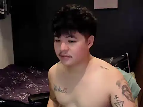 ASIANken911 online show from November 12, 2025, 3:38 pm