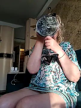 Janahotty online show from March 17, 2026, 2:09 pm