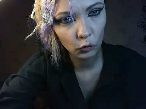 Snapshot of WildMissNiks chatting on April 11, 2026, 7:45 am WildMissNiks online show from April 11, 2026, 7:45 am