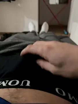 Snapshot of Io1994 chatting on December 21, 2025, 1:30 am Io1994 online show from December 21, 2025, 1:30 am