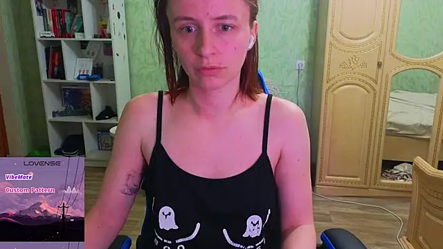 Snapshot of DanaMartina chatting on March 17, 2025, 3:47 am DanaMartina online show from March 17, 2025, 3:47 am