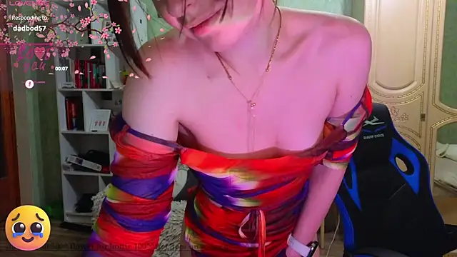 Snapshot of DanaMartina chatting on February 25, 2025, 7:38 pm DanaMartina online show from February 25, 2025, 7:38 pm