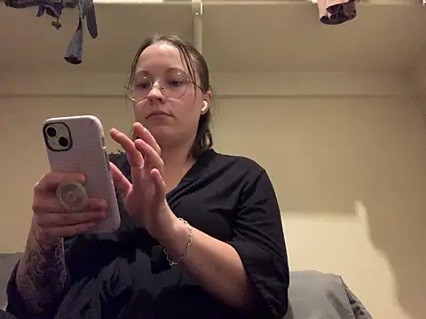Snapshot of _minikui_ chatting on October 5, 2025, 1:40 am minikui online show from October 5, 2025, 1:40 am