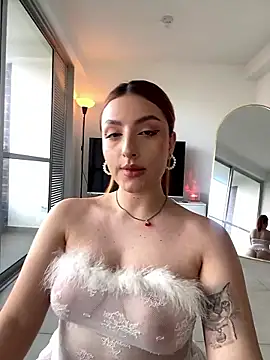 Snapshot of Anavi_ chatting on January 16, 2026, 8:57 pm Anavi online show from January 16, 2026, 8:57 pm