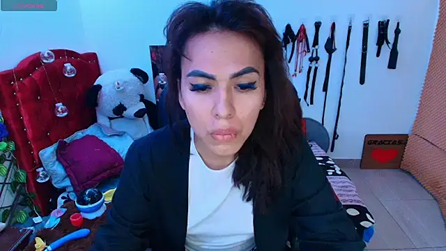 Snapshot of arianablue69 chatting on February 12, 2025, 4:54 am arianablue69 online show from February 12, 2025, 4:54 am