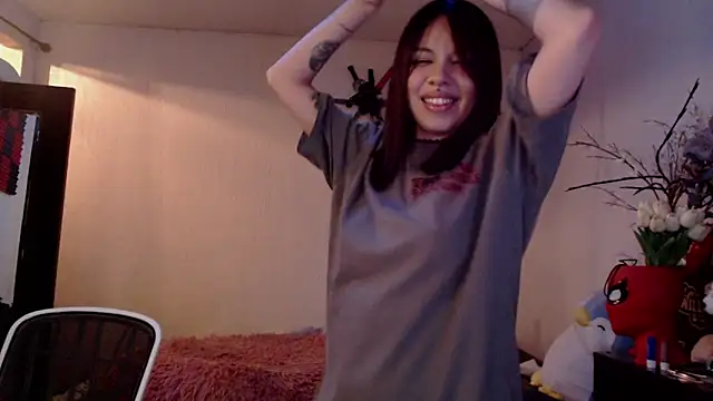 Snapshot of babyakem chatting on February 15, 2026, 7:51 am babyakem online show from February 15, 2026, 7:51 am