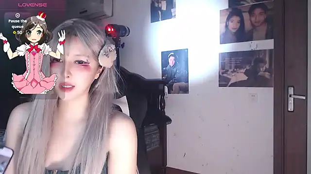 Snapshot of candy_cola chatting on October 20, 2025, 6:26 am candy cola online show from October 20, 2025, 6:26 am