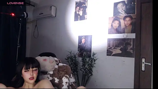 Snapshot of candy_cola chatting on November 15, 2025, 2:43 pm candy cola online show from November 15, 2025, 2:43 pm