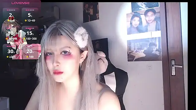 Snapshot of candy_cola chatting on October 22, 2025, 2:33 am candy cola online show from October 22, 2025, 2:33 am