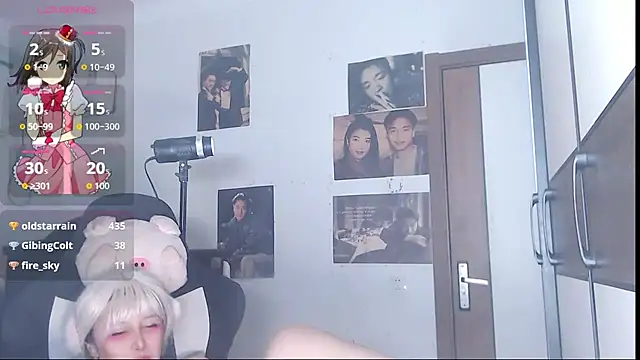 Snapshot of candy_cola chatting on October 12, 2025, 5:47 pm candy cola online show from October 12, 2025, 5:47 pm