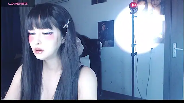 Snapshot of candy_cola chatting on November 5, 2025, 11:57 am candy cola online show from November 5, 2025, 11:57 am