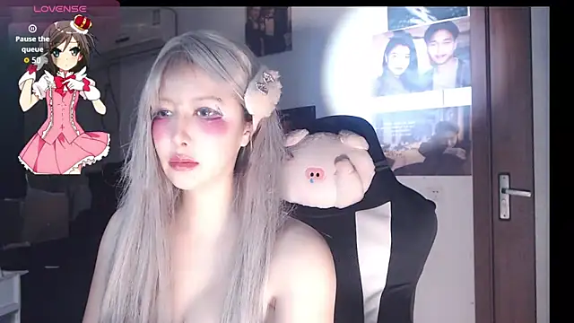 Snapshot of candy_cola chatting on October 21, 2025, 12:54 am candy cola online show from October 21, 2025, 12:54 am