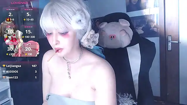 Snapshot of candy_cola chatting on October 17, 2025, 9:56 am candy cola online show from October 17, 2025, 9:56 am