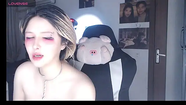 Snapshot of candy_cola chatting on November 1, 2025, 2:29 am candy cola online show from November 1, 2025, 2:29 am