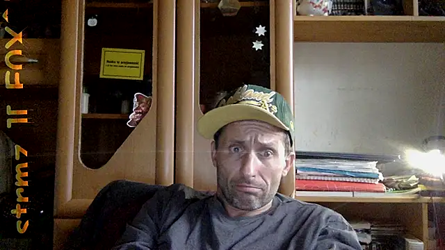 FireFox Feel online show from November 11, 2025, 12:55 pm