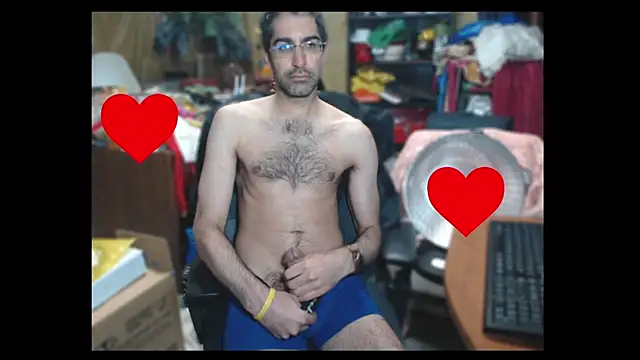 Snapshot of Gsmile1 chatting on January 4, 2025, 4:32 pm Gsmile1 online show from January 4, 2025, 4:32 pm