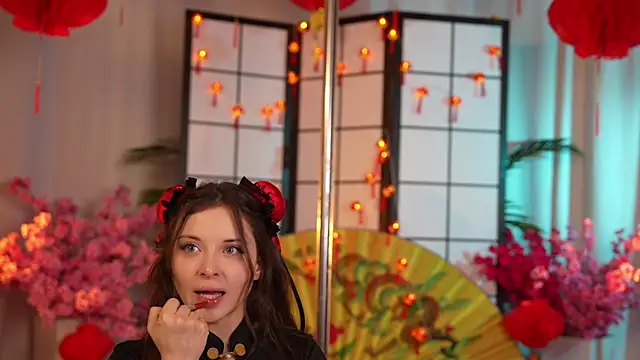 Snapshot of KittyCaitlin chatting on February 12, 2025, 7:02 pm KittyCaitlin online show from February 12, 2025, 7:02 pm