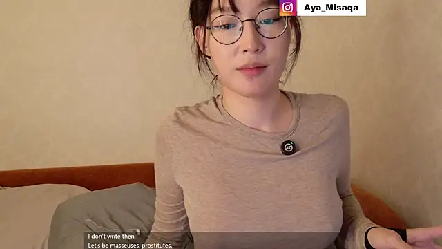 aliiiiiina online show from April 1, 2026, 12:24 am