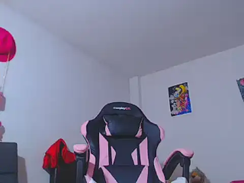 Snapshot of MARIANAWEED chatting on February 1, 2026, 7:56 pm MARIANAWEED online show from February 1, 2026, 7:56 pm