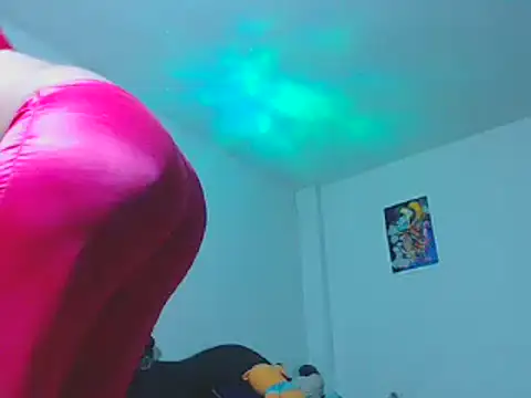 Snapshot of MARIANAWEED chatting on January 9, 2026, 1:34 am MARIANAWEED online show from January 9, 2026, 1:34 am