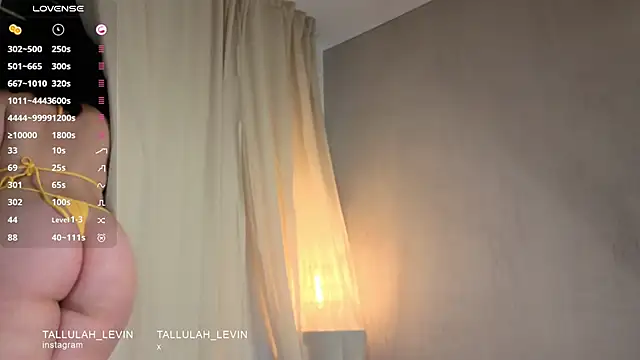 tallulah levine online show from November 24, 2025, 1:27 am