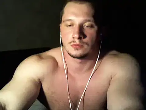Snapshot of LionEdwin chatting on February 16, 2025, 10:55 pm LionEdwin online show from February 16, 2025, 10:55 pm