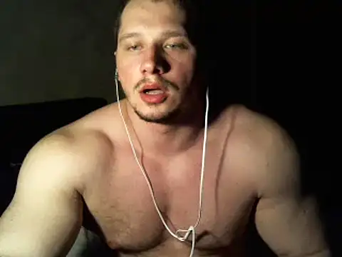Snapshot of LionEdwin chatting on February 21, 2025, 10:37 pm LionEdwin online show from February 21, 2025, 10:37 pm