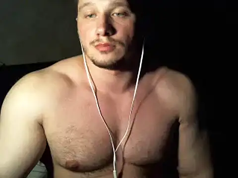 Snapshot of LionEdwin chatting on February 21, 2025, 3:45 am LionEdwin online show from February 21, 2025, 3:45 am