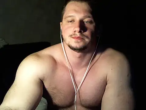 Snapshot of LionEdwin chatting on February 21, 2025, 12:38 am LionEdwin online show from February 21, 2025, 12:38 am
