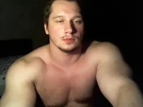 Snapshot of LionEdwin chatting on February 11, 2025, 5:05 am LionEdwin online show from February 11, 2025, 5:05 am