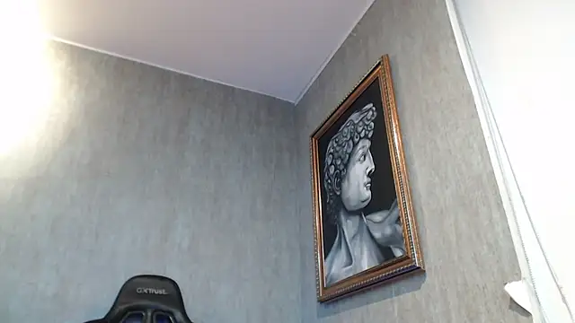 eros-steel online show from January 18, 2025, 11:00 pm