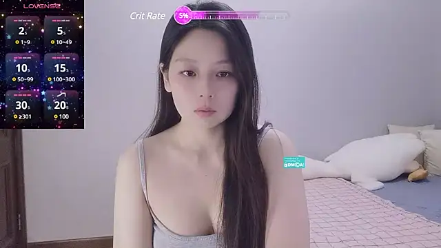 Snapshot of aiyami chatting on February 17, 2025, 10:51 am aiyami online show from February 17, 2025, 10:51 am
