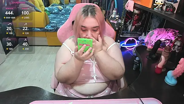 Softie Sofy online show from October 24, 2025, 2:32 am