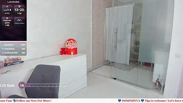 Snapshot of Domixdyva chatting on March 4, 2025, 5:34 pm Domixdyva online show from March 4, 2025, 5:34 pm