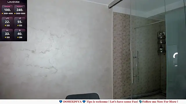 Snapshot of Domixdyva chatting on January 21, 2025, 6:23 pm Domixdyva online show from January 21, 2025, 6:23 pm