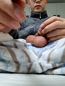 Ssk10N online show from January 11, 2026, 11:33 pm