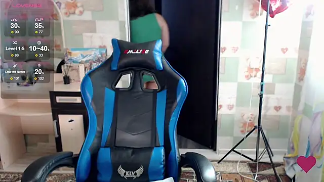 Snapshot of Korolek12 chatting on November 27, 2025, 5:08 am Korolek12 online show from November 27, 2025, 5:08 am