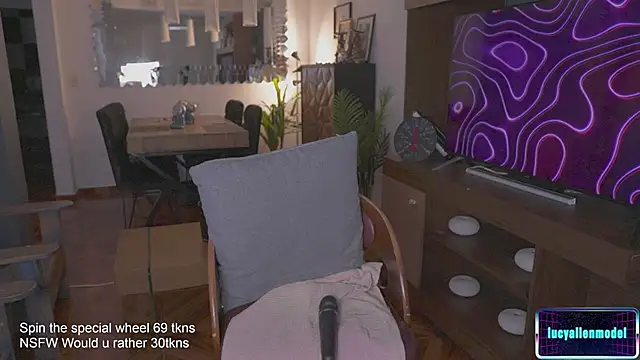 LucyAllenX online show from March 11, 2025, 7:58 pm