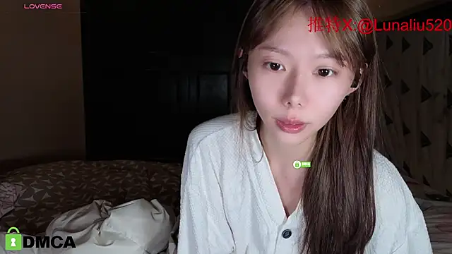Snapshot of Luna520 chatting on January 5, 2025, 11:37 am Luna520 online show from January 5, 2025, 11:37 am