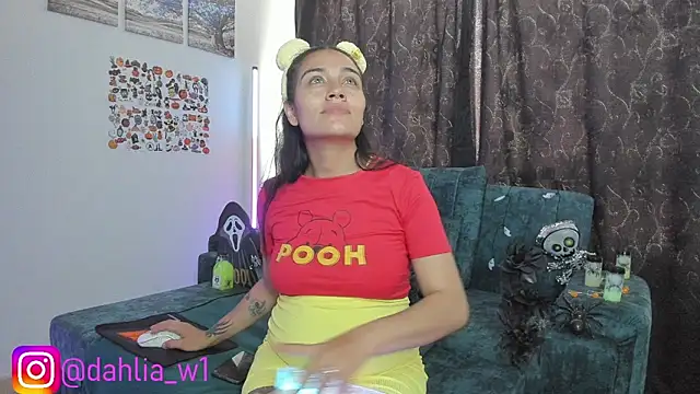 Dalia D online show from November 5, 2025, 1:25 pm