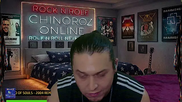 Snapshot of chino_roz chatting on May 11, 2026, 12:45 am chino roz online show from May 11, 2026, 12:45 am