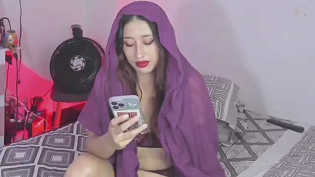 Snapshot of adila_anich chatting on December 5, 2024, 2:58 am adila anich online show from December 5, 2024, 2:58 am