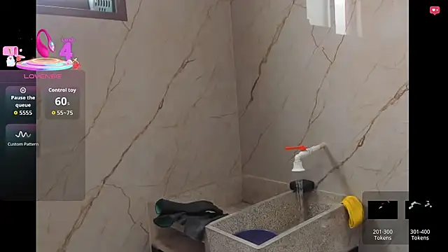 adila anich online show from November 9, 2025, 7:51 pm